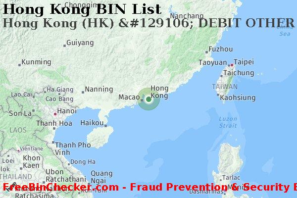 Hong Kong Hong+Kong+%28HK%29+%26%23129106%3B+DEBIT+OTHER+2+EMBOSSED+card BIN List