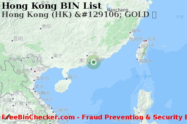 Hong Kong Hong+Kong+%28HK%29+%26%23129106%3B+GOLD+%E5%8D%A1 BIN列表