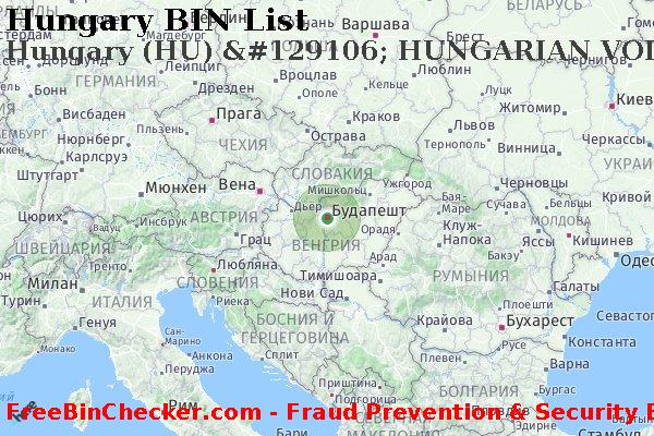 Hungary Hungary+%28HU%29+%26%23129106%3B+HUNGARIAN+VOLKSBANK%2C+LTD. Список БИН