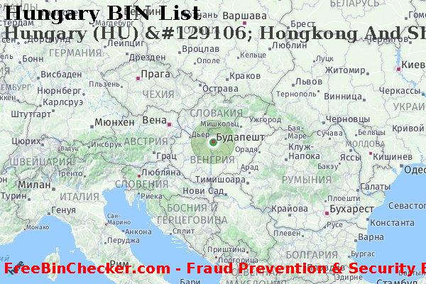 Hungary Hungary+%28HU%29+%26%23129106%3B+Hongkong+And+Shanghai+Banking+Corporation%2C+Ltd. Список БИН