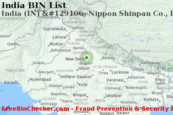 India India+%28IN%29+%26%23129106%3B+Nippon+Shinpan+Co.%2C+Ltd. BIN Lijst