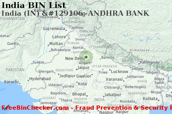 India India+%28IN%29+%26%23129106%3B+ANDHRA+BANK BIN List