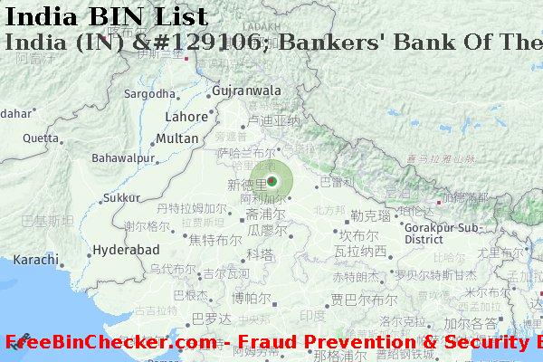 India India+%28IN%29+%26%23129106%3B+Bankers%27+Bank+Of+The+West BIN列表