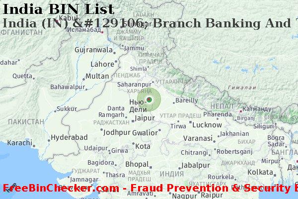 India India+%28IN%29+%26%23129106%3B+Branch+Banking+And+Trust+Company Список БИН