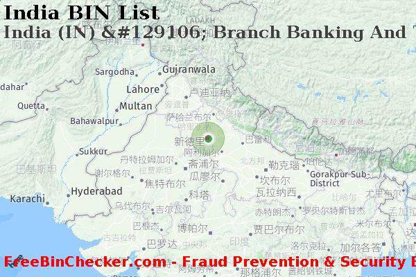 India India+%28IN%29+%26%23129106%3B+Branch+Banking+And+Trust+Company BIN列表