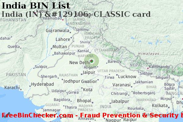 India India+%28IN%29+%26%23129106%3B+CLASSIC+card BIN List