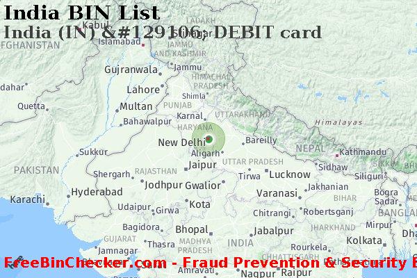 India India+%28IN%29+%26%23129106%3B+DEBIT+card BIN List