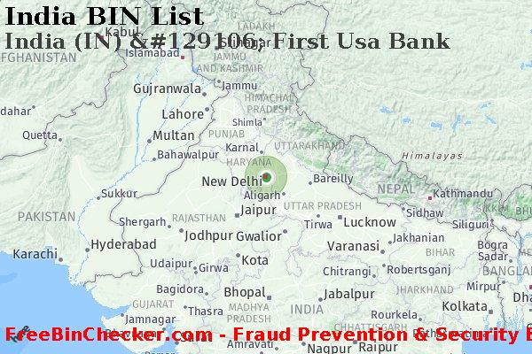 India India+%28IN%29+%26%23129106%3B+First+Usa+Bank BIN Lijst