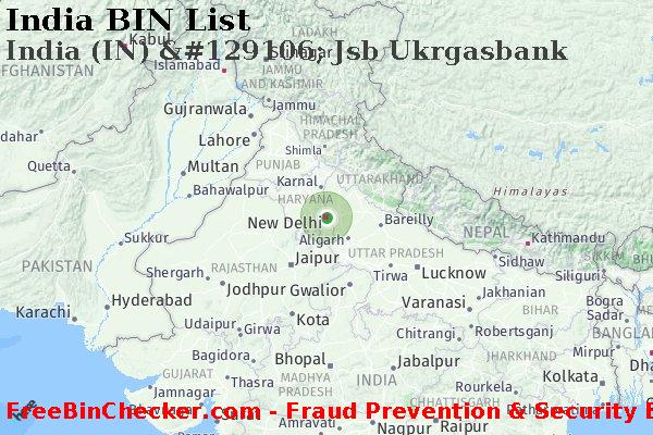 India India+%28IN%29+%26%23129106%3B+Jsb+Ukrgasbank BIN List
