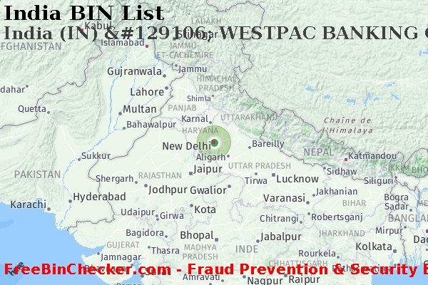 India India+%28IN%29+%26%23129106%3B+WESTPAC+BANKING+CORPORATION BIN Liste 