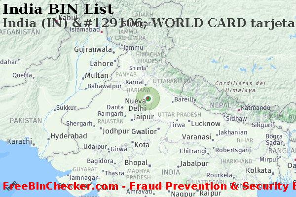 India India+%28IN%29+%26%23129106%3B+WORLD+CARD+tarjeta Lista de BIN