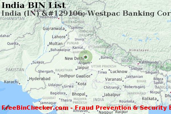 India India+%28IN%29+%26%23129106%3B+Westpac+Banking+Corporation Lista de BIN