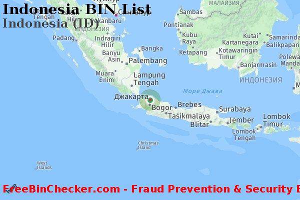 Indonesia Indonesia+%28ID%29 Список БИН