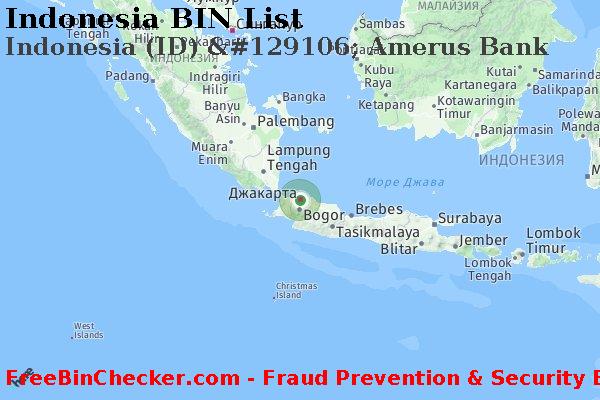 Indonesia Indonesia+%28ID%29+%26%23129106%3B+Amerus+Bank Список БИН