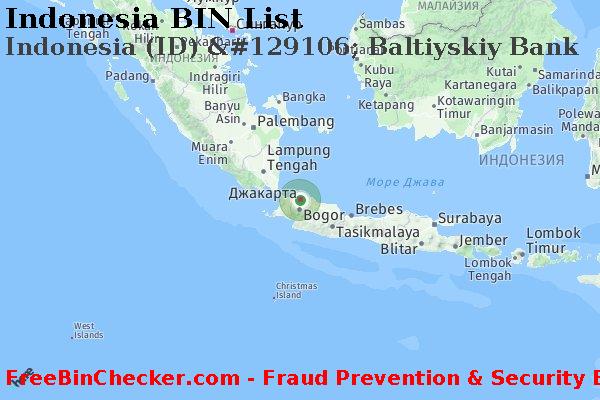 Indonesia Indonesia+%28ID%29+%26%23129106%3B+Baltiyskiy+Bank Список БИН