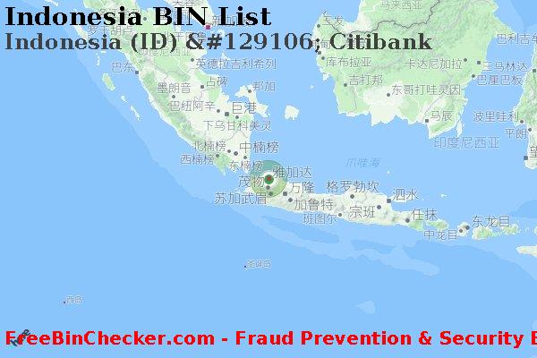 Indonesia Indonesia+%28ID%29+%26%23129106%3B+Citibank BIN列表