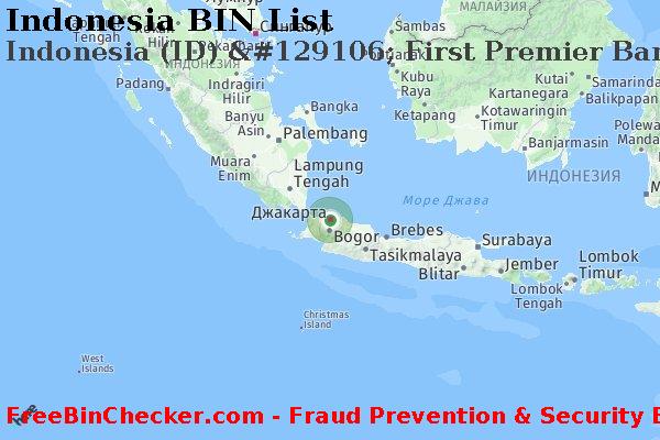 Indonesia Indonesia+%28ID%29+%26%23129106%3B+First+Premier+Bank Список БИН
