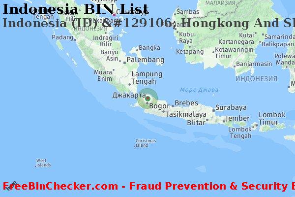 Indonesia Indonesia+%28ID%29+%26%23129106%3B+Hongkong+And+Shanghai+Banking+Corporation+Limited Список БИН