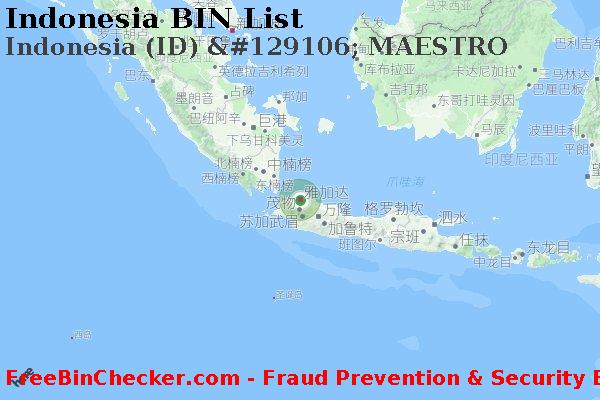 Indonesia Indonesia+%28ID%29+%26%23129106%3B+MAESTRO BIN列表