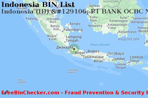 Indonesia Indonesia+%28ID%29+%26%23129106%3B+PT+BANK+OCBC+NISP+TBK Список БИН
