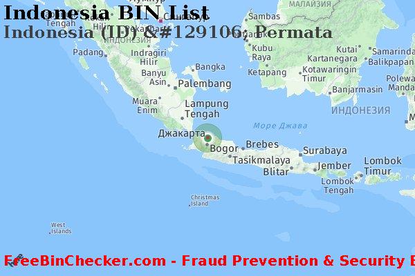 Indonesia Indonesia+%28ID%29+%26%23129106%3B+Permata Список БИН