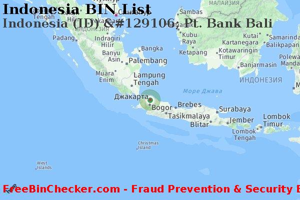 Indonesia Indonesia+%28ID%29+%26%23129106%3B+Pt.+Bank+Bali Список БИН