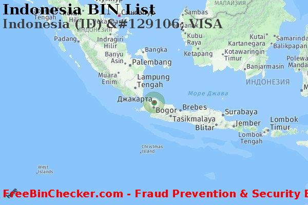 Indonesia Indonesia+%28ID%29+%26%23129106%3B+VISA Список БИН
