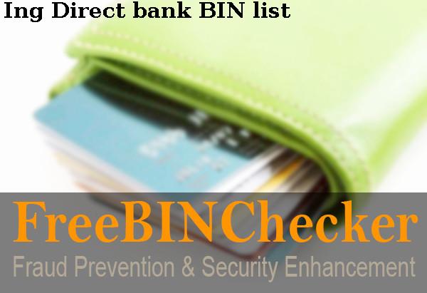 Ing Direct BIN列表