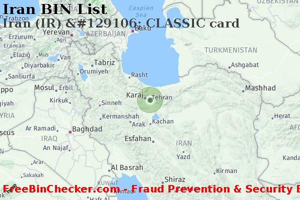 Iran Iran+%28IR%29+%26%23129106%3B+CLASSIC+card BIN Lijst