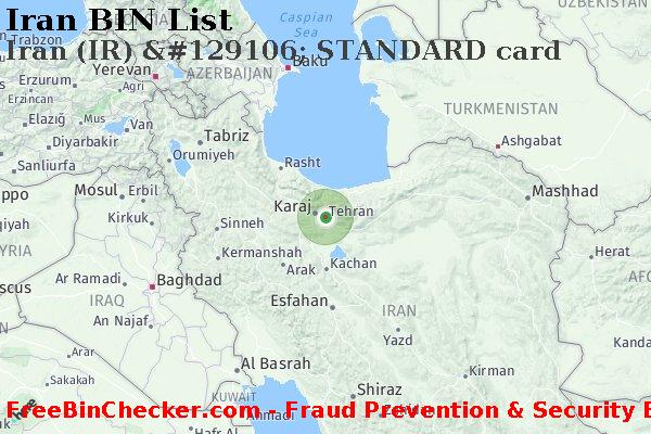 Iran Iran+%28IR%29+%26%23129106%3B+STANDARD+card BIN List