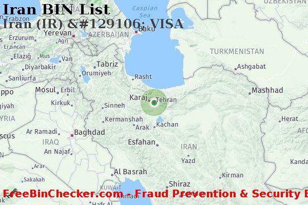 Iran Iran+%28IR%29+%26%23129106%3B+VISA BIN Danh sách