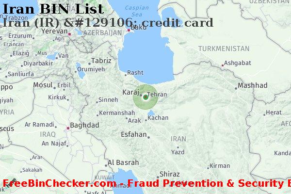 Iran Iran+%28IR%29+%26%23129106%3B+credit+card BIN List