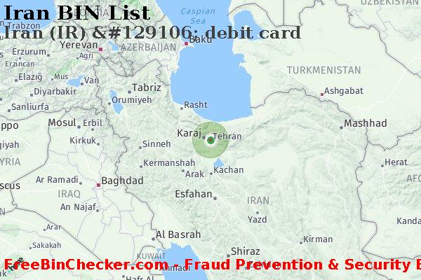 Iran Iran+%28IR%29+%26%23129106%3B+debit+card BIN List
