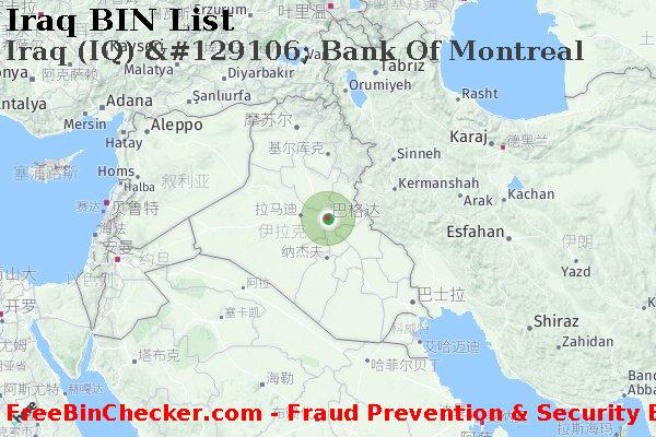 Iraq Iraq+%28IQ%29+%26%23129106%3B+Bank+Of+Montreal BIN列表