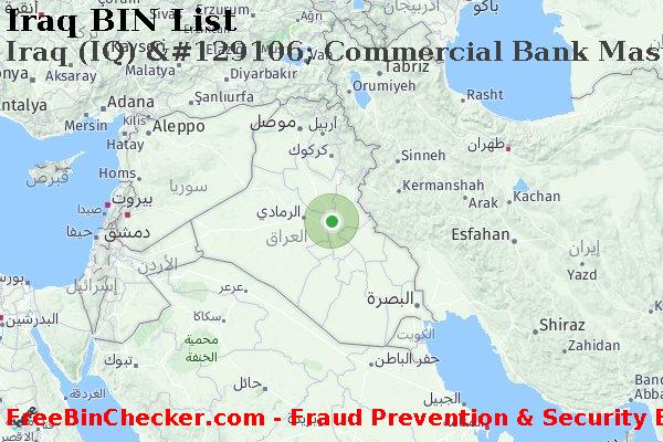 Iraq Iraq+%28IQ%29+%26%23129106%3B+Commercial+Bank+Master-bank قائمة BIN
