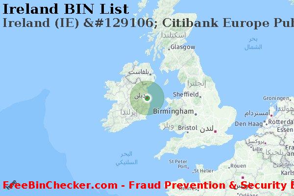 Ireland Ireland+%28IE%29+%26%23129106%3B+Citibank+Europe+Public+Limited+Company قائمة BIN