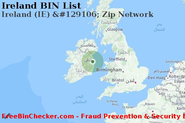 Ireland Ireland+%28IE%29+%26%23129106%3B+Zip+Network قائمة BIN