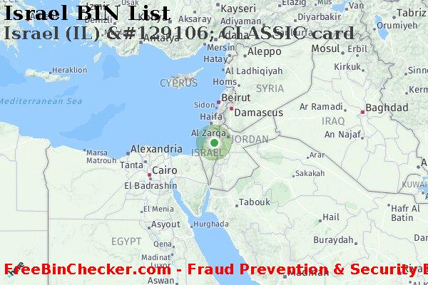 Israel Israel+%28IL%29+%26%23129106%3B+CLASSIC+card BIN List