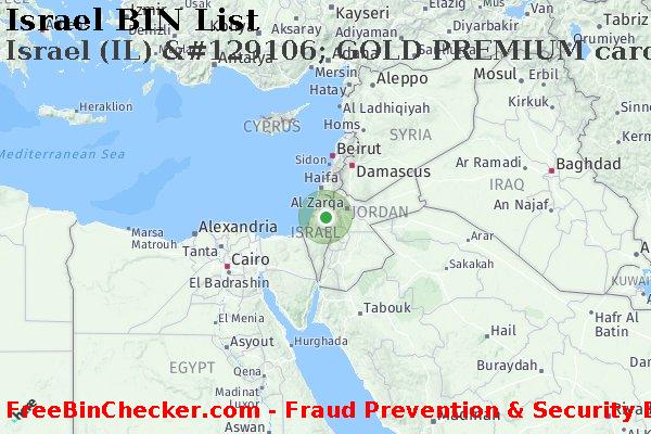 Israel Israel+%28IL%29+%26%23129106%3B+GOLD+PREMIUM+card BIN List