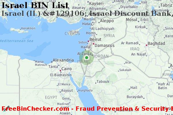 Israel Israel+%28IL%29+%26%23129106%3B+Israel+Discount+Bank%2C+Ltd. BIN List