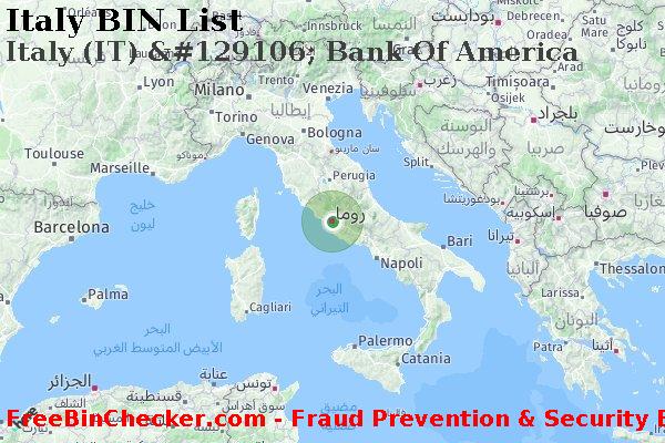 Italy Italy+%28IT%29+%26%23129106%3B+Bank+Of+America قائمة BIN