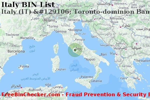 Italy Italy+%28IT%29+%26%23129106%3B+Toronto-dominion+Bank قائمة BIN