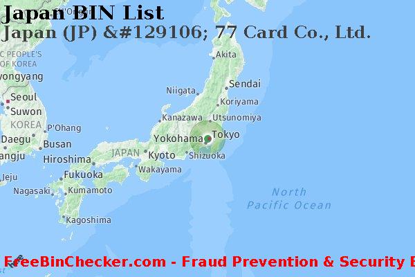 Japan Japan+%28JP%29+%26%23129106%3B+77+Card+Co.%2C+Ltd. BIN Lijst