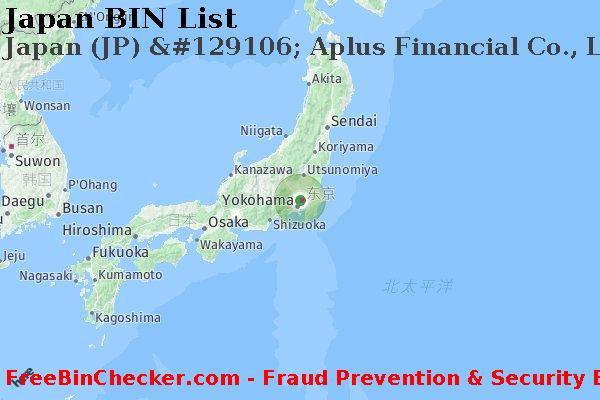 Japan Japan+%28JP%29+%26%23129106%3B+Aplus+Financial+Co.%2C+Ltd. BIN列表