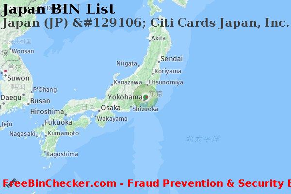 Japan Japan+%28JP%29+%26%23129106%3B+Citi+Cards+Japan%2C+Inc. BIN列表