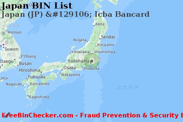 Japan Japan+%28JP%29+%26%23129106%3B+Icba+Bancard BIN列表