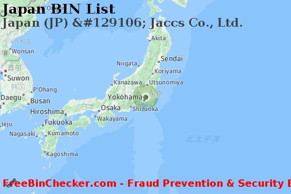 Japan Japan+%28JP%29+%26%23129106%3B+Jaccs+Co.%2C+Ltd. BIN列表