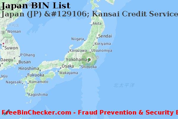 Japan Japan+%28JP%29+%26%23129106%3B+Kansai+Credit+Service+Co.%2C+Ltd. BIN列表
