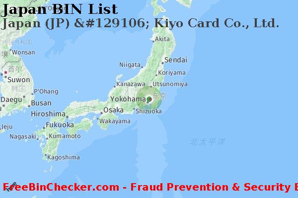 Japan Japan+%28JP%29+%26%23129106%3B+Kiyo+Card+Co.%2C+Ltd. BIN列表