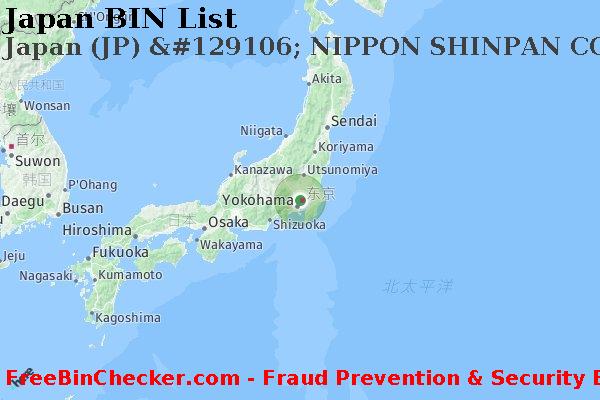 Japan Japan+%28JP%29+%26%23129106%3B+NIPPON+SHINPAN+CO.%2C+LTD. BIN列表